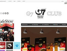 Tablet Screenshot of g7club.com